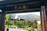 中国最良心的寺庙，门票免费还送斋饭，以水代香不让花钱