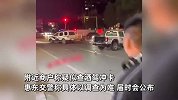 广东一黑色奔驰躲避检查闯卡逃窜，现场上演“美式拦截”？目击者：疑似酒驾
