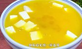 虾仁蒸蛋学会这样做真美味，真的好吃