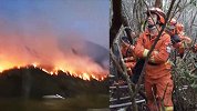 四川冕宁森林火灾已持续超三天目前火势可控 消防员累到站着睡着