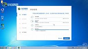 戴尔笔记本怎么重装系统