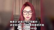 千万粉丝网红“刀小刀”，自曝确诊重度抑郁，打激素治脱发致长胖