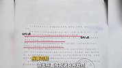 醉酒男子抓脖殴打司机还砸派出所空调？视频拍下全程，警方回应