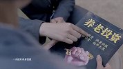 “守住钱袋子·护好幸福家”非法集资公益宣传（工银瑞信基金转发）