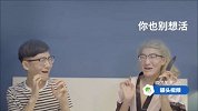 隔壁太吵怎么办【无敌来啦】