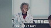 《陈翔六点半》第202集 看完这简单的爱情指南，小伙追到女神！