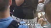 微信这个功能，如无需要请及时关闭！杭州女子差点被骗500多万