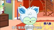 什么样的朋友最可怕？