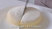 今天来做下午茶牛奶冰糕