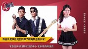 陈羽凡吸毒，小米躺枪，这家新三板公司要凉凉？