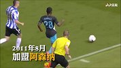 世界杯736将全面登场！30秒带你了解乔尔·坎贝尔