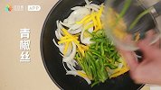 春游必备美食，红红火火的快手鸡肉派