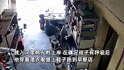 退伍老兵跳水救人后浑身湿透，仍不忘给妻子买早餐，撒娇：冻死了！