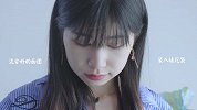 《学姐的味道》第八回：南瓜布丁+圣诞花环曲奇