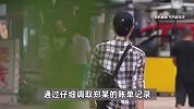 “公司被偷惨了！”男子冲进派出所报警后反被抓，民警：你嫌疑最大