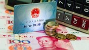 视频 社保断交了，之前交的钱都白交了？影响退休吗？赶紧了解下