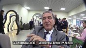 米卢前方采访佩雷拉：葡西对战非常精彩 那是无可复制的比赛