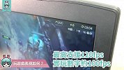 ASUS ROG 野性 MOBA 专用机 Strix GL503VD
