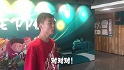 世界杯情侣日记——猪队友篇