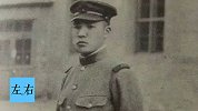 日本普通士兵因迷路而引爆七七事变？最后尸骨无存