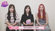 48系的可爱小姐姐们来咯！对你们的表白都在这里！
