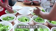云南一地倡议抵制滥办酒席，村民：年关随礼有苦难言，支持政府发文