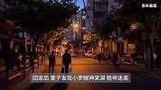 销售谈生意时被客户在酒水中下毒，精神恍惚被骗上赌桌，损失2万7
