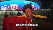 获胜秘籍是啥？比利时球迷：我们有费莱尼阿扎尔卢卡库！