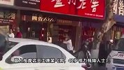 盲人按摩店男员工杀女老板后服毒身亡，警方：二人为视力残障人士