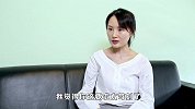 三位美女去公司面试后却都泪流满面，到底发生了什么呢？