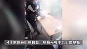 5天累计涨粉592万！男子因跳投卖葱油饼和魔性“6块”走红，本人回应