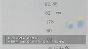 男子吐槽去医院体检结果出现多项错误，医院回应：确实错了