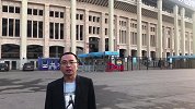 新华社独家：三狮军团决战有法宝 青春的冲击和凝聚力