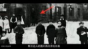 第1期：斯兰达人  完成