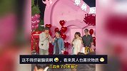 张大大相亲现场丈母娘招女婿，7套房、50万的车、每月2万零花钱，小伙：妈选我