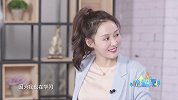 2018-07-16《悦健康》新晋“锁王”唐禹哲喊你来开锁