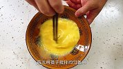 鹅蛋我只服湖南的这种做法，色香味俱全，比红烧肉营养还好吃