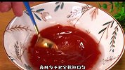 糖醋茄子的正确做法，掌握一个关键点入口酥脆，想学不会都很难