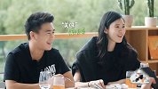 于谦吴京商量做臭豆腐宴，于谦表示何猷君吃完，就想跟老婆分房睡