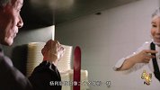 匠心栏目丨生煎的温度