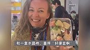 上海网红菜场突然火了！外国人一大巴一大巴来，有人惊呆：白草莓太疯狂了