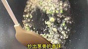 不用任何调料，只需一勺盐，虾皮冬瓜汤就做得又白又浓，鲜美好喝