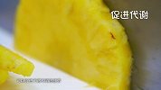 养颜秘笈，有了它靠脸吃饭不用愁！