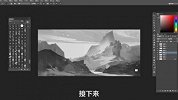 有画快说第7集：色彩与素描的关系
