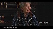 第88期： 日本10大恐怖故事，一个身高2.6米的女人，专门残害宅男！