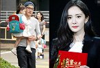 刘恺威带着小糯米逛商场，杨幂出席活动拿奖项，分道扬镳