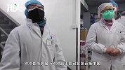 兄弟同心！继汶川地震后，巴铁再倾全国之力，为中国送来30万口