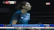 羽球球-14年-新加坡赛 女单中国包揽冠亚军-新闻