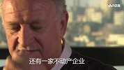 斯科拉里：将会重新拾起教鞭 有意向球队联系我