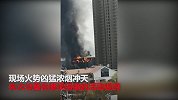 洛阳关林市场突发大火 现场火势凶猛浓烟冲天